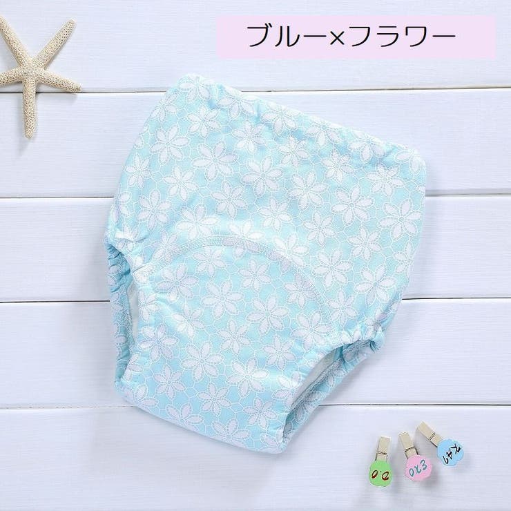 トレーニングパンツ トレパン ベビー | PlusNao | 詳細画像9 