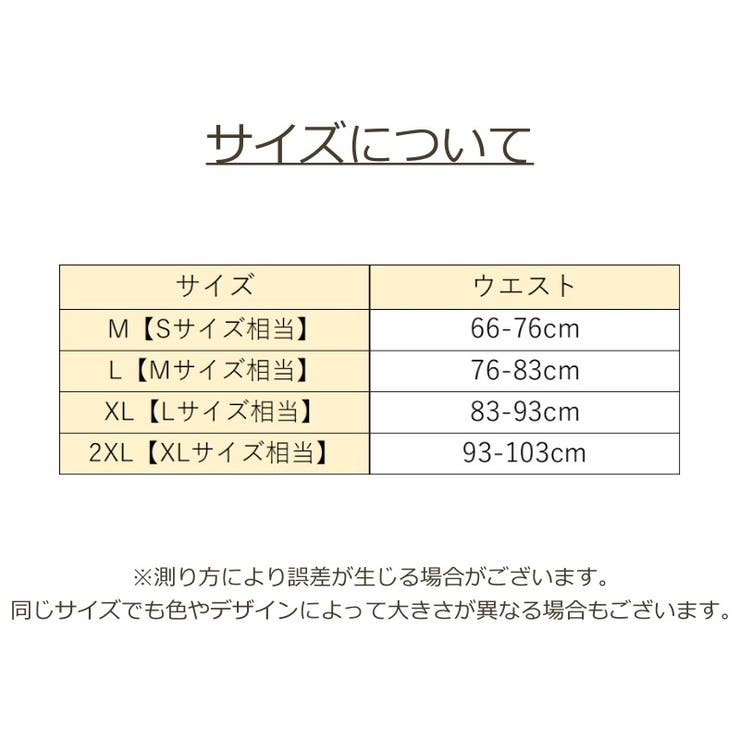 ボクサーパンツ メンズ ショーツ | PlusNao | 詳細画像13 