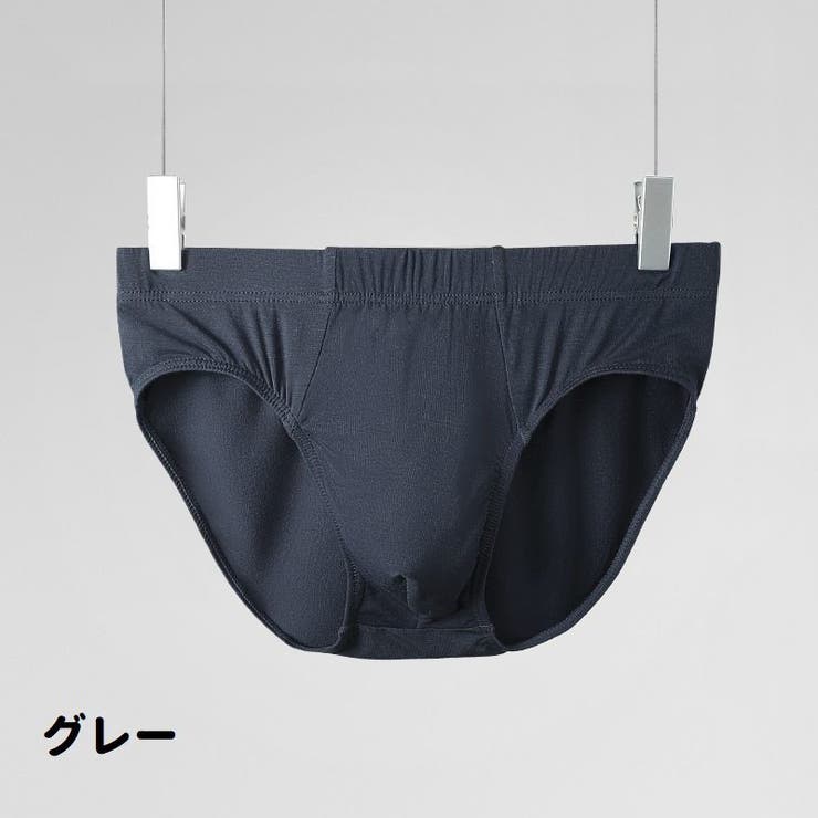 ブリーフ メンズショーツ ビキニブリーフ | PlusNao | 詳細画像17 