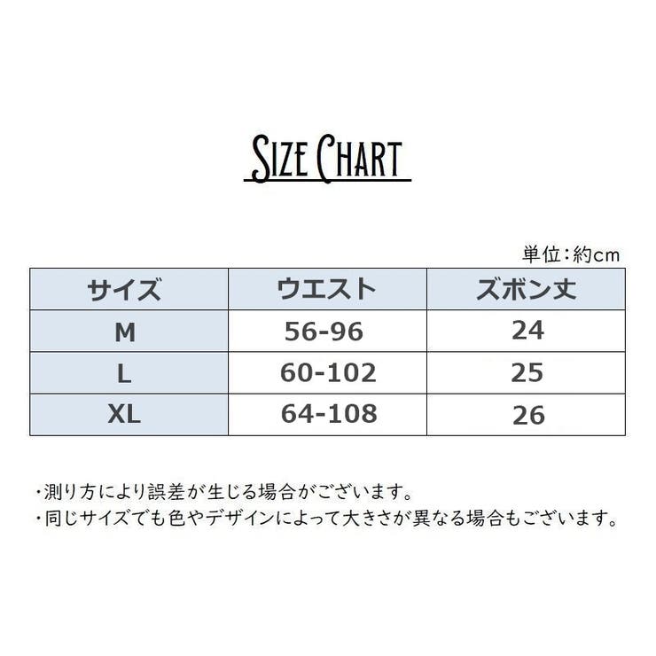 スタンダードショーツ フルバック ノーマル | PlusNao | 詳細画像18 