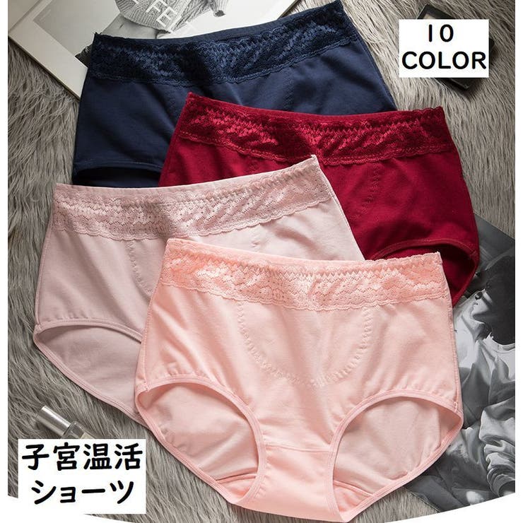 ショーツ パンツ パンティ | PlusNao | 詳細画像1 