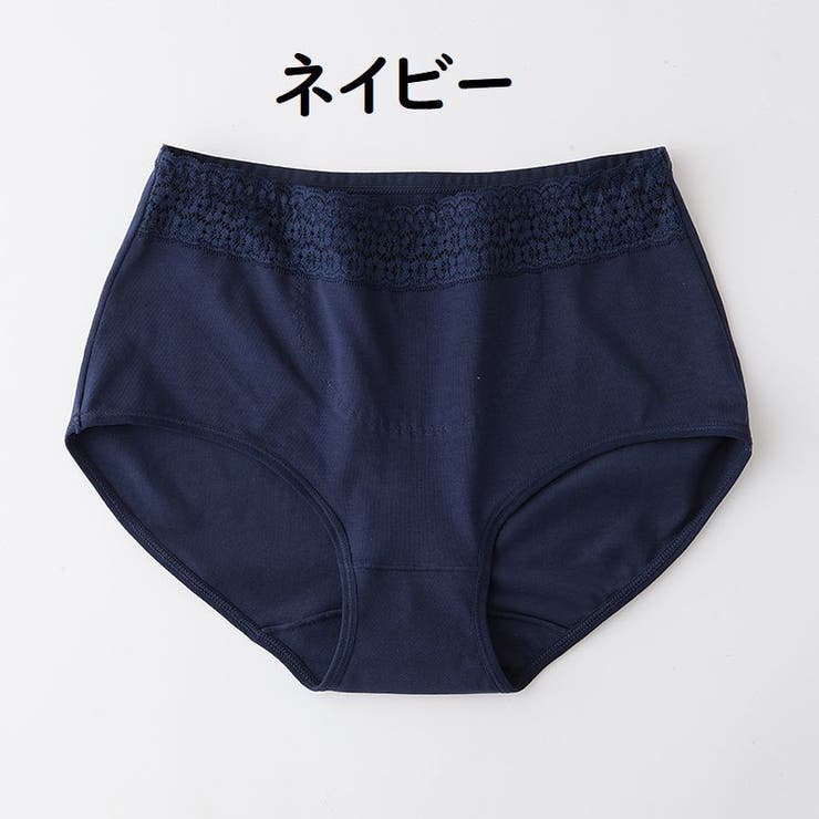ショーツ パンツ パンティ | PlusNao | 詳細画像12 