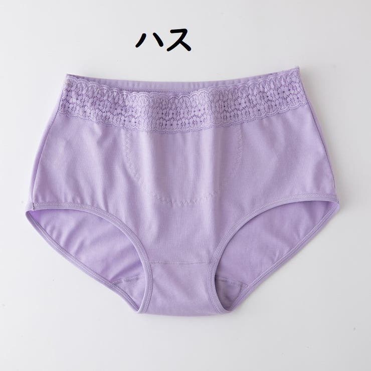 ショーツ パンツ パンティ | PlusNao | 詳細画像14 