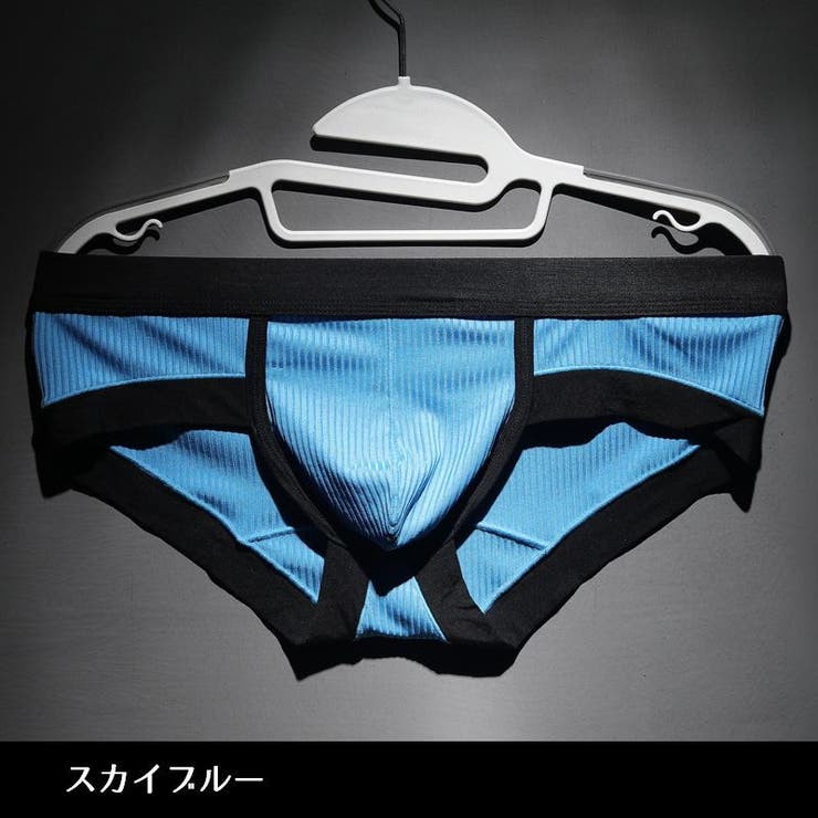 ブリーフ メンズショーツ 男性用 | PlusNao | 詳細画像16 