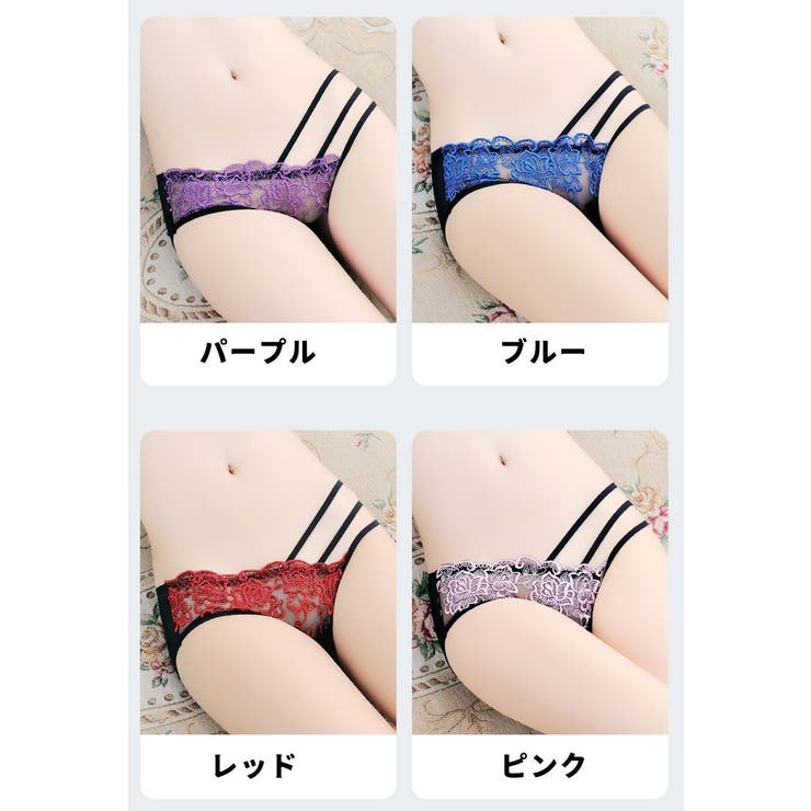 ヒップハンガー ショーツ パンツ | PlusNao | 詳細画像18 