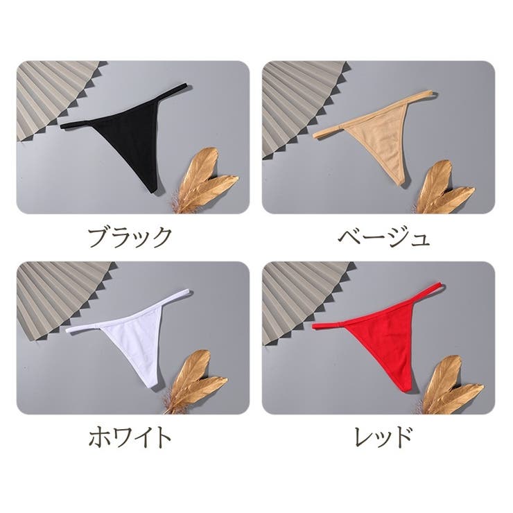Gストリングショーツ レディース ショーツ | PlusNao | 詳細画像10 