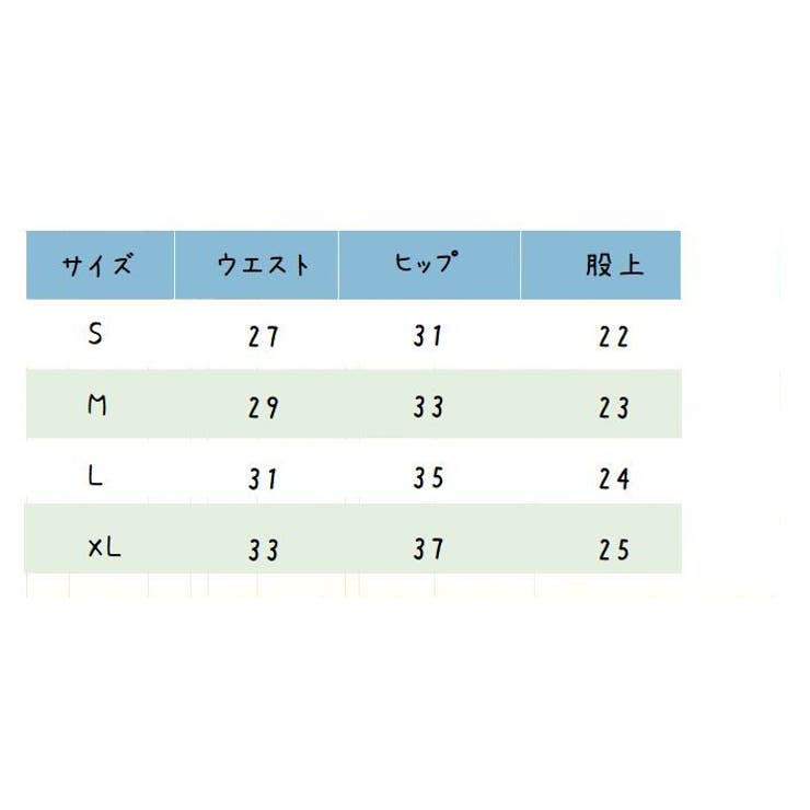 ヒップハング ショーツ レディース | PlusNao | 詳細画像17 