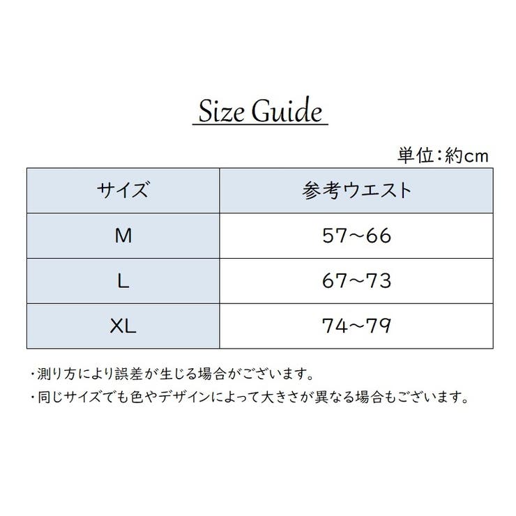 ショーツ レディース パンティ | PlusNao | 詳細画像15 