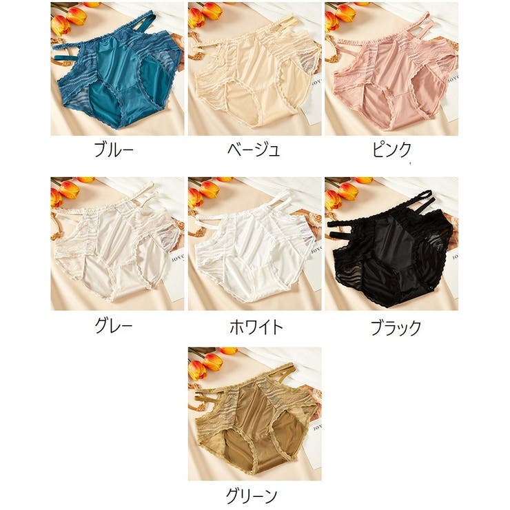 スタンダードショーツ レディース 女性 | PlusNao | 詳細画像20 