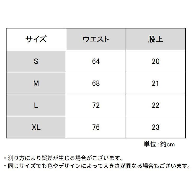 Tバックショーツ タンガ レディース | PlusNao | 詳細画像20 
