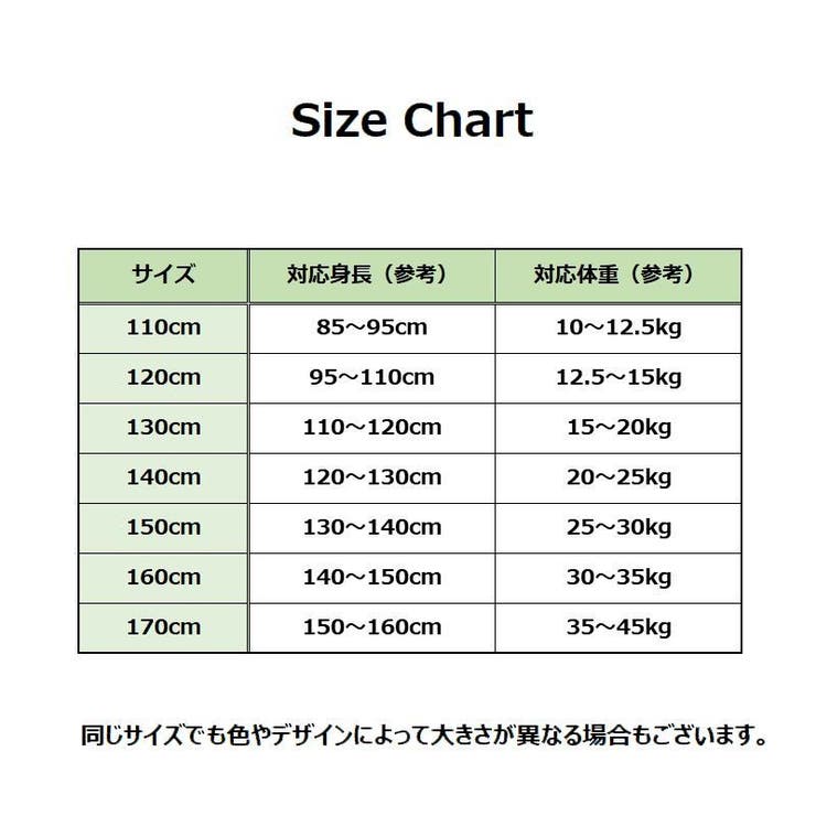 ボクサーパンツ 2枚セット パンツ | PlusNao | 詳細画像19 