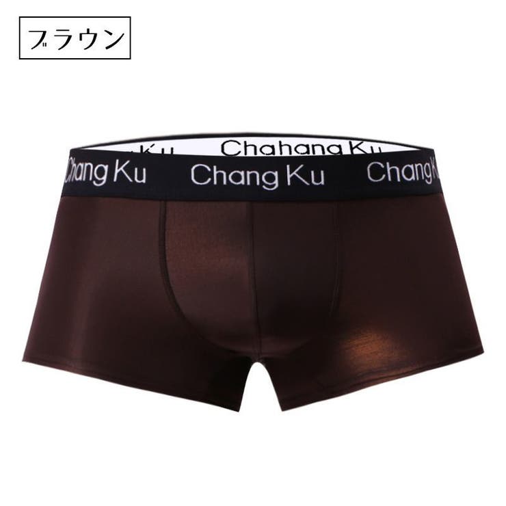 ボクサーパンツ ボクサーブリーフ メンズ | PlusNao | 詳細画像10 