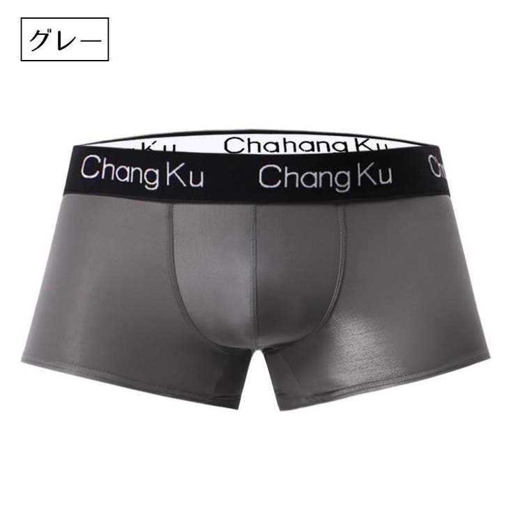 ボクサーパンツ ボクサーブリーフ メンズ | PlusNao | 詳細画像8 
