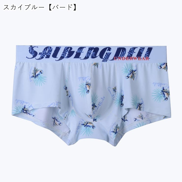 ボクサーパンツ ボックスショーツ ボーイレッグ | PlusNao | 詳細画像3 