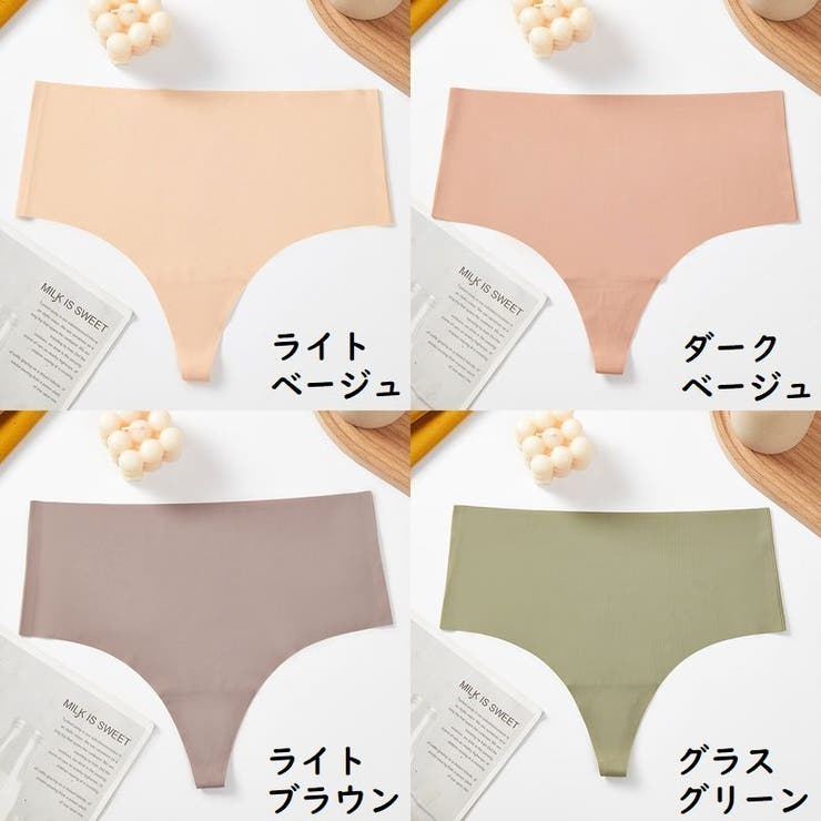 Tバックショーツ シームレス レディース | PlusNao | 詳細画像19 