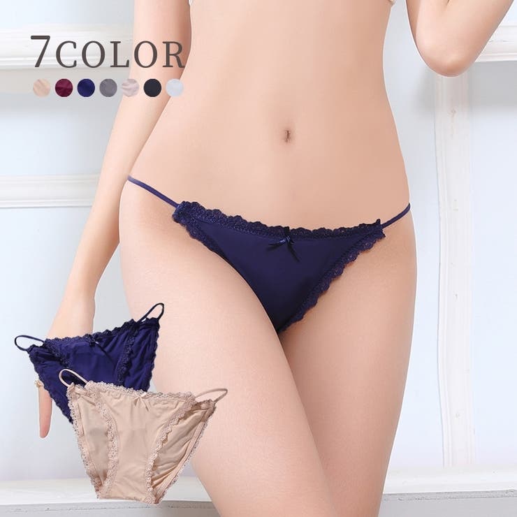 ふんどし型ショーツ ショーツ パンツ | PlusNao | 詳細画像1 