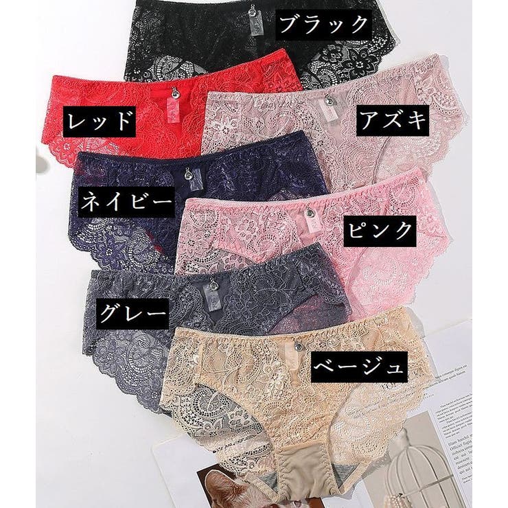 ヒップハンガーショーツ 総レース 花柄 | PlusNao | 詳細画像19 