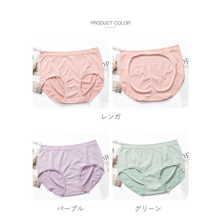 スタンダードショーツ フルバックショーツ 単品 | PlusNao | 詳細画像19 