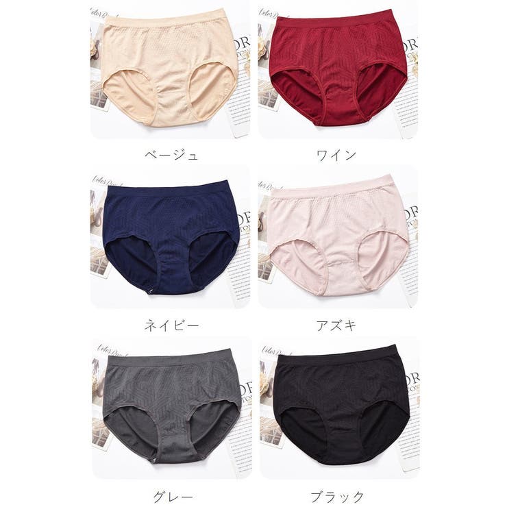 スタンダードショーツ フルバックショーツ 単品 | PlusNao | 詳細画像20 