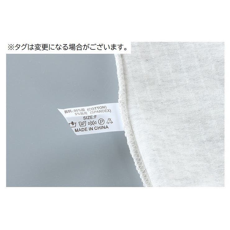 ボックスショーツ ジュニア 女の子 | PlusNao | 詳細画像12 