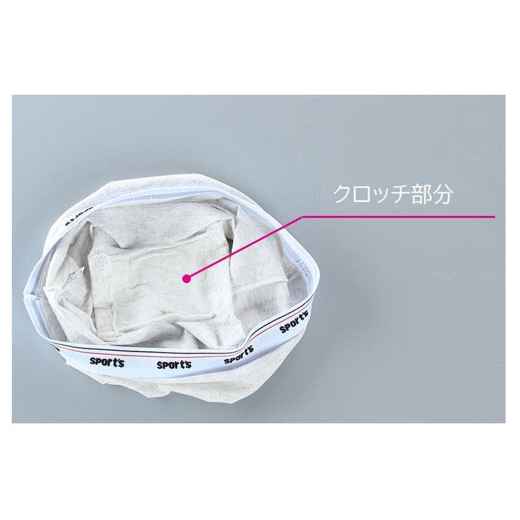 ボックスショーツ ジュニア 女の子 | PlusNao | 詳細画像8 