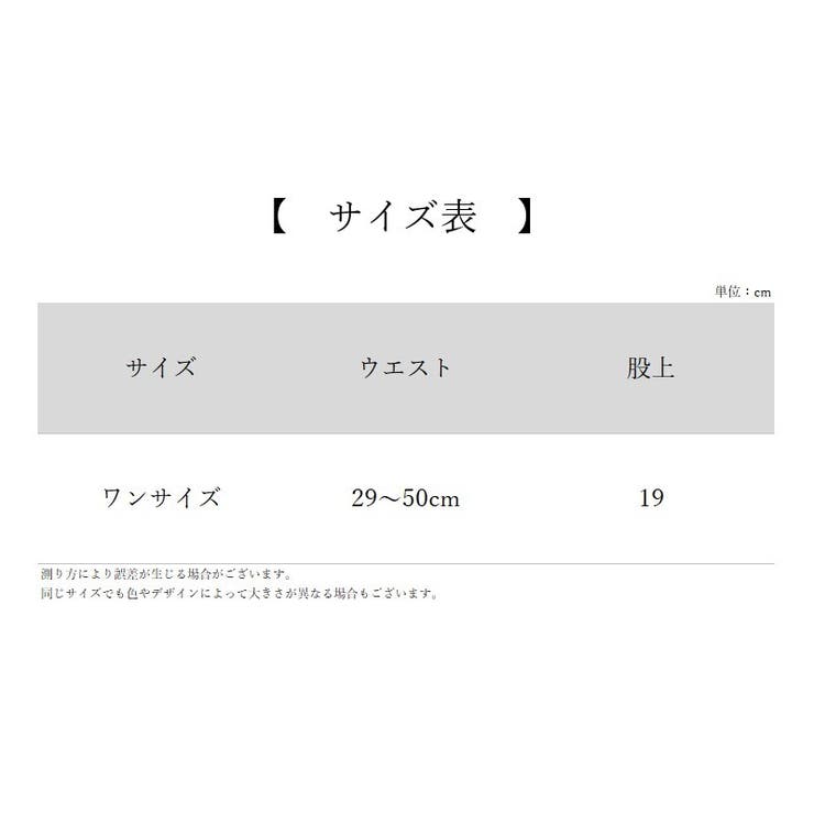 スタンダードショーツ パンツ レディース | PlusNao | 詳細画像19 