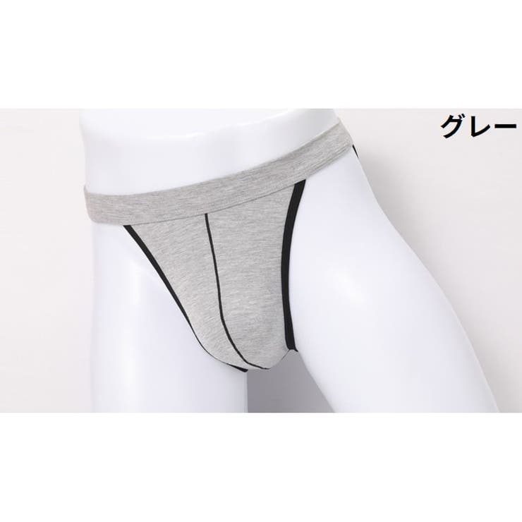 ビキニブリーフ メンズ 大きいサイズ | PlusNao | 詳細画像15 