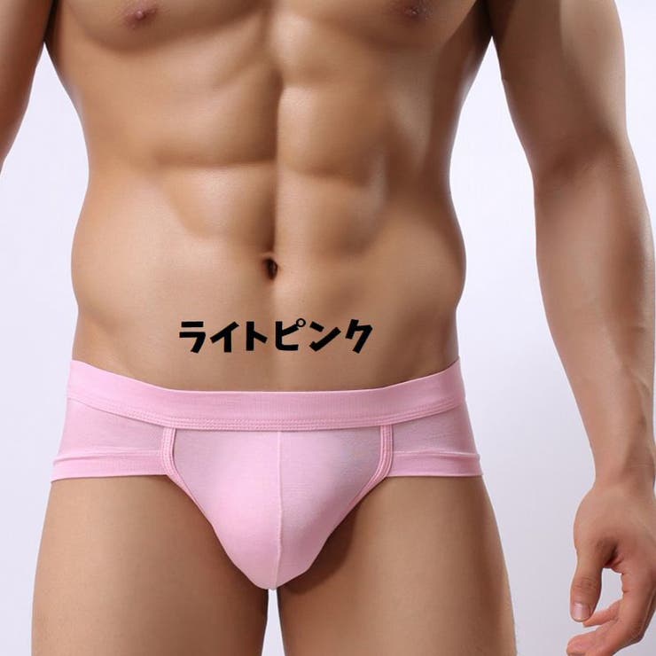 ブリーフ パンツ 大きいサイズ | PlusNao | 詳細画像15 