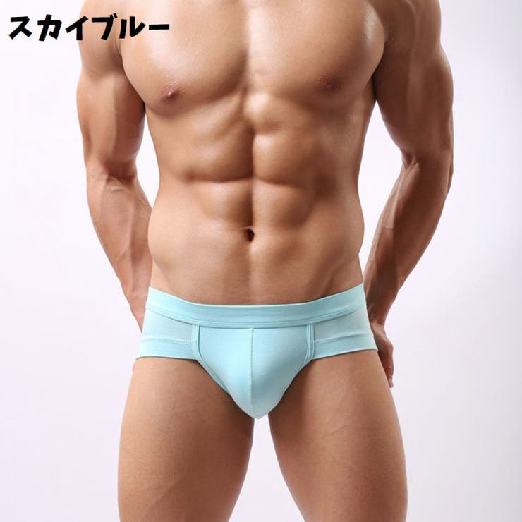 ブリーフ パンツ 大きいサイズ | PlusNao | 詳細画像17 