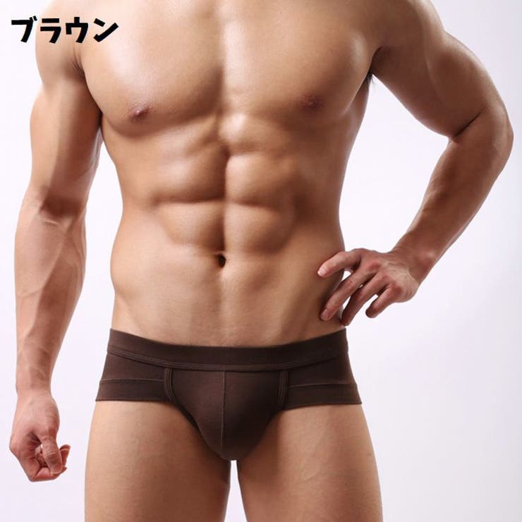ブリーフ パンツ 大きいサイズ | PlusNao | 詳細画像18 