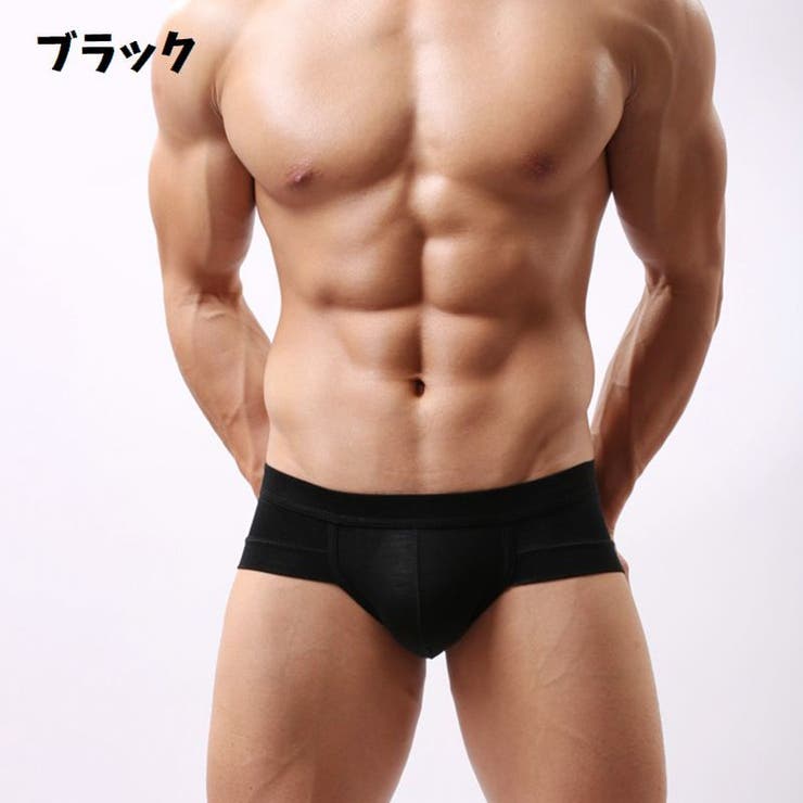 ブリーフ パンツ 大きいサイズ | PlusNao | 詳細画像6 