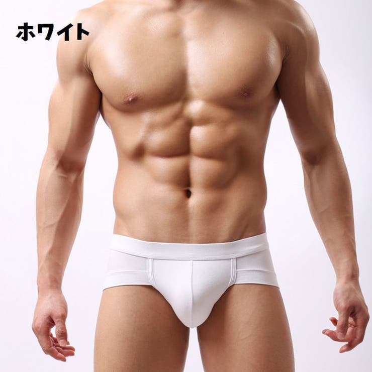 ブリーフ パンツ 大きいサイズ | PlusNao | 詳細画像7 