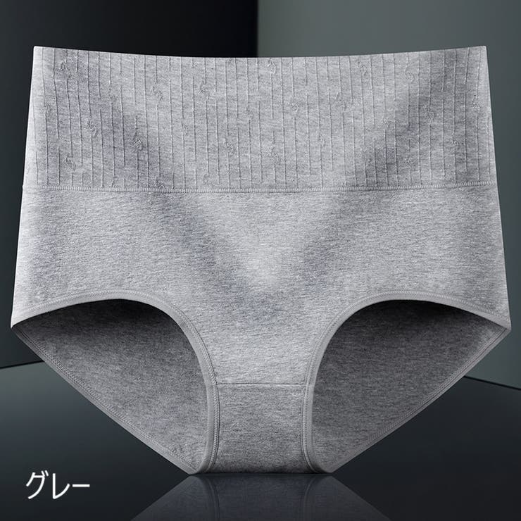 スタンダードショーツ ハイウエスト レディース | PlusNao | 詳細画像12 
