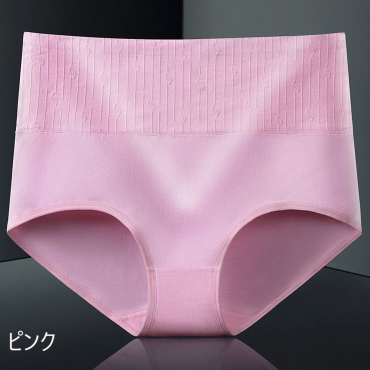 スタンダードショーツ ハイウエスト レディース | PlusNao | 詳細画像13 