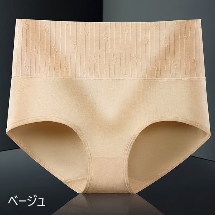 スタンダードショーツ ハイウエスト レディース | PlusNao | 詳細画像14 