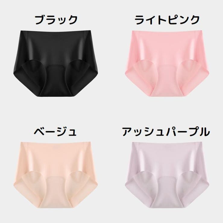 スタンダードショーツ シームレス レディース | PlusNao | 詳細画像18 