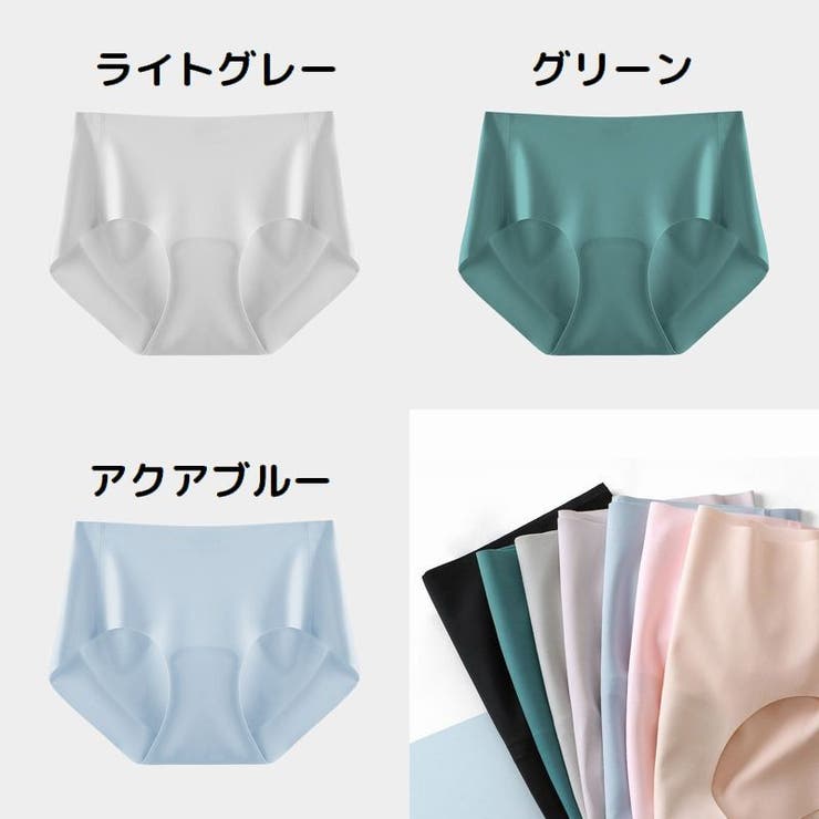 スタンダードショーツ シームレス レディース | PlusNao | 詳細画像19 
