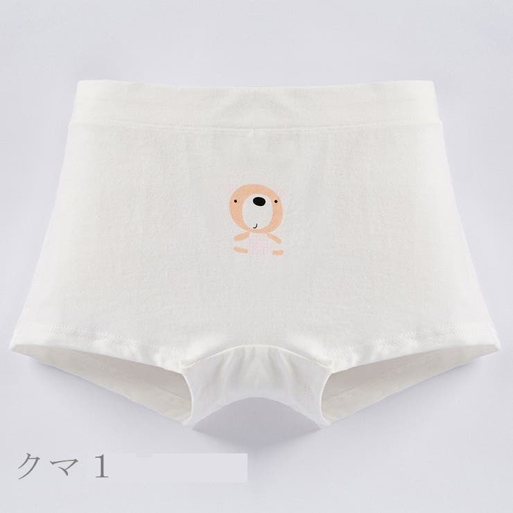パンツ ボックスショーツ 子供用 | PlusNao | 詳細画像2 