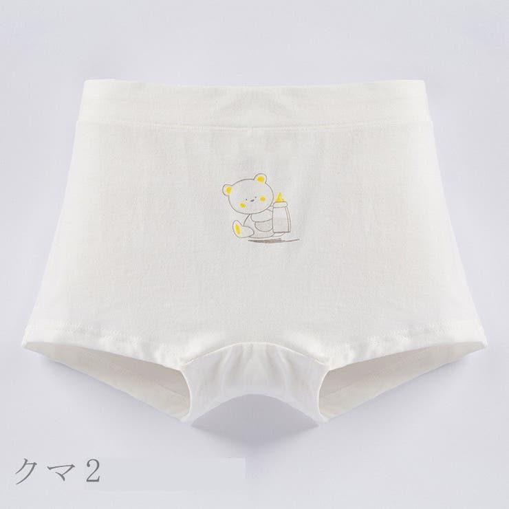 パンツ ボックスショーツ 子供用 | PlusNao | 詳細画像3 