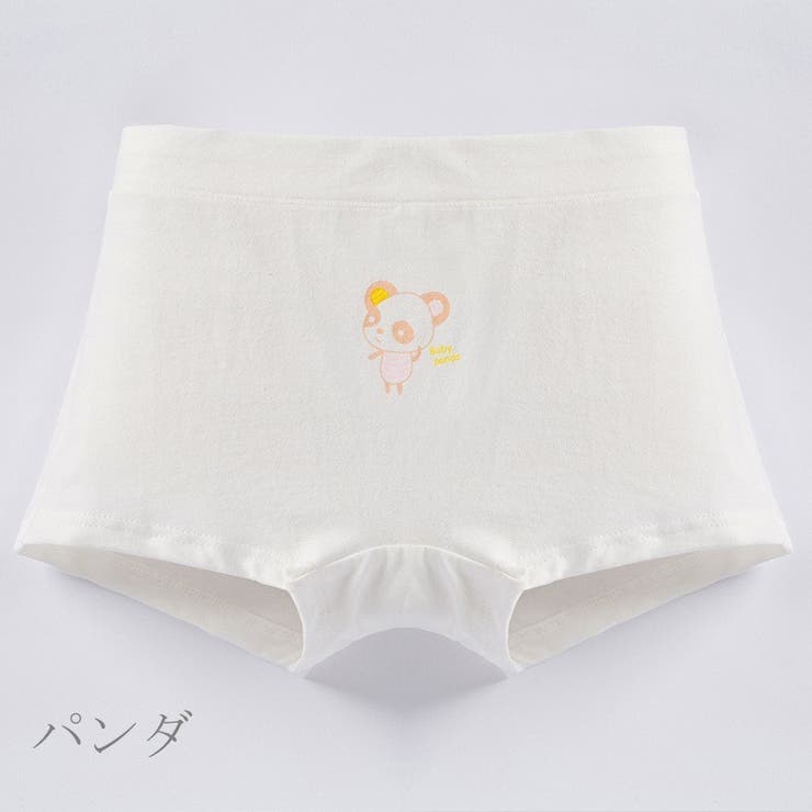 パンツ ボックスショーツ 子供用 | PlusNao | 詳細画像4 