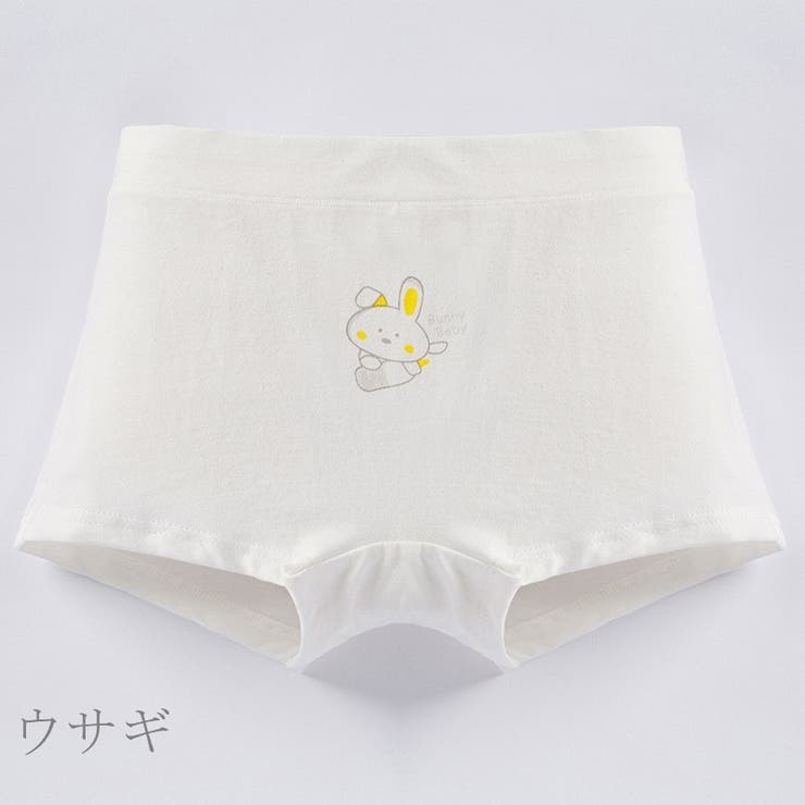 パンツ ボックスショーツ 子供用 | PlusNao | 詳細画像5 