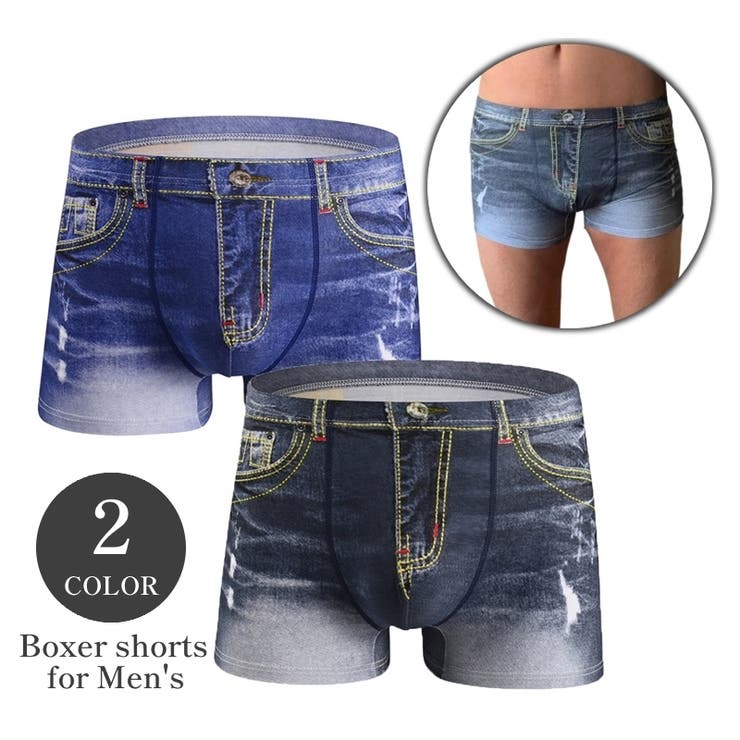 ボクサーパンツ パンツ メンズ | PlusNao | 詳細画像1 