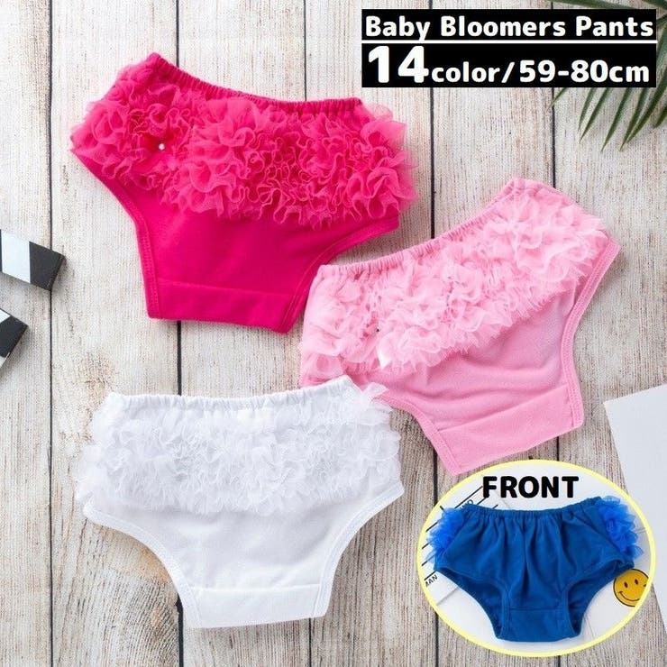 ブルマパンツ ベビー 赤ちゃん | PlusNao | 詳細画像1 