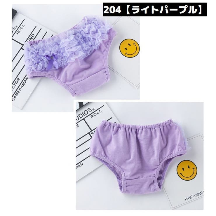 ブルマパンツ ベビー 赤ちゃん | PlusNao | 詳細画像10 