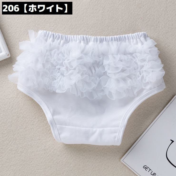 ブルマパンツ ベビー 赤ちゃん | PlusNao | 詳細画像12 