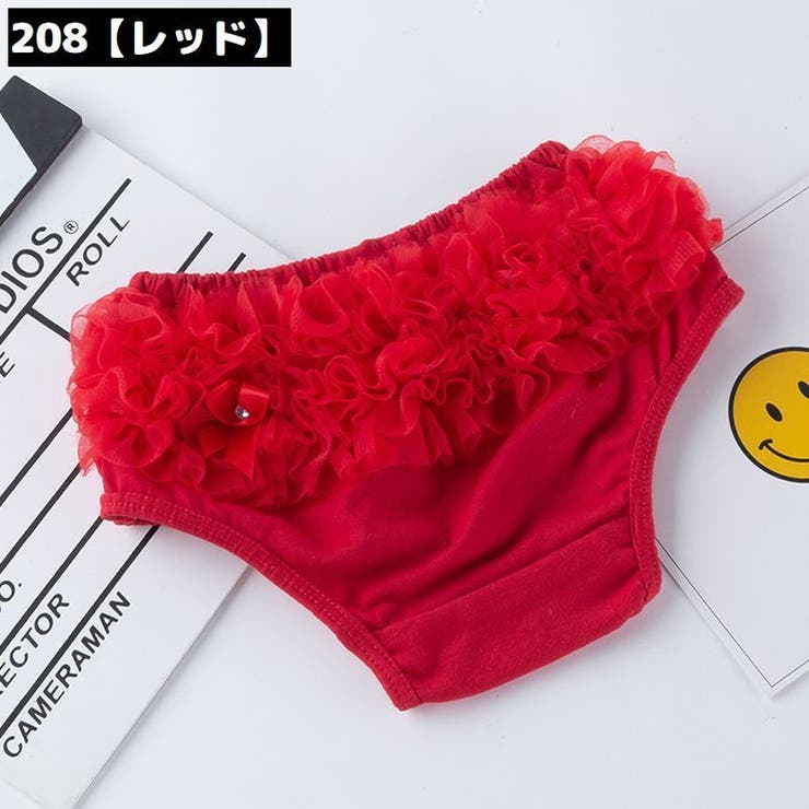 ブルマパンツ ベビー 赤ちゃん | PlusNao | 詳細画像14 