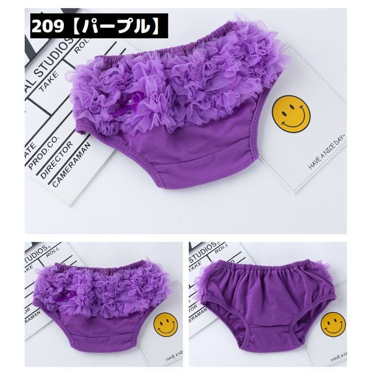 ブルマパンツ ベビー 赤ちゃん | PlusNao | 詳細画像15 