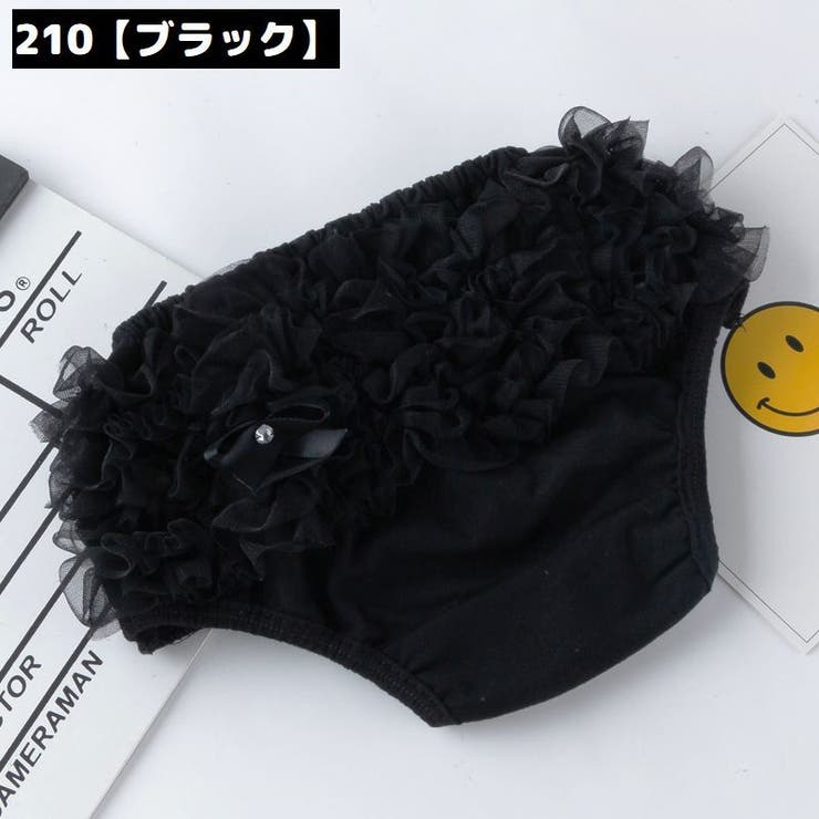 ブルマパンツ ベビー 赤ちゃん | PlusNao | 詳細画像16 