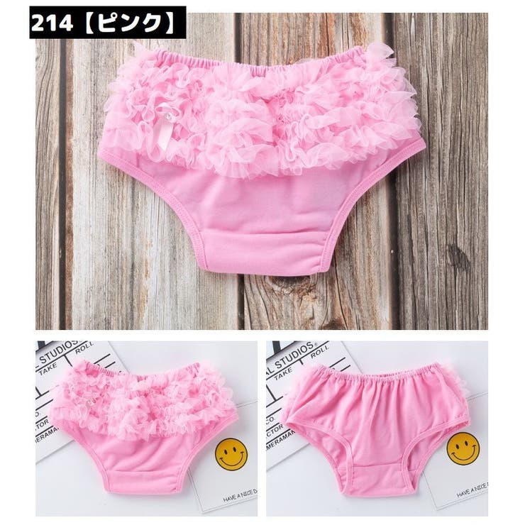ブルマパンツ ベビー 赤ちゃん | PlusNao | 詳細画像19 