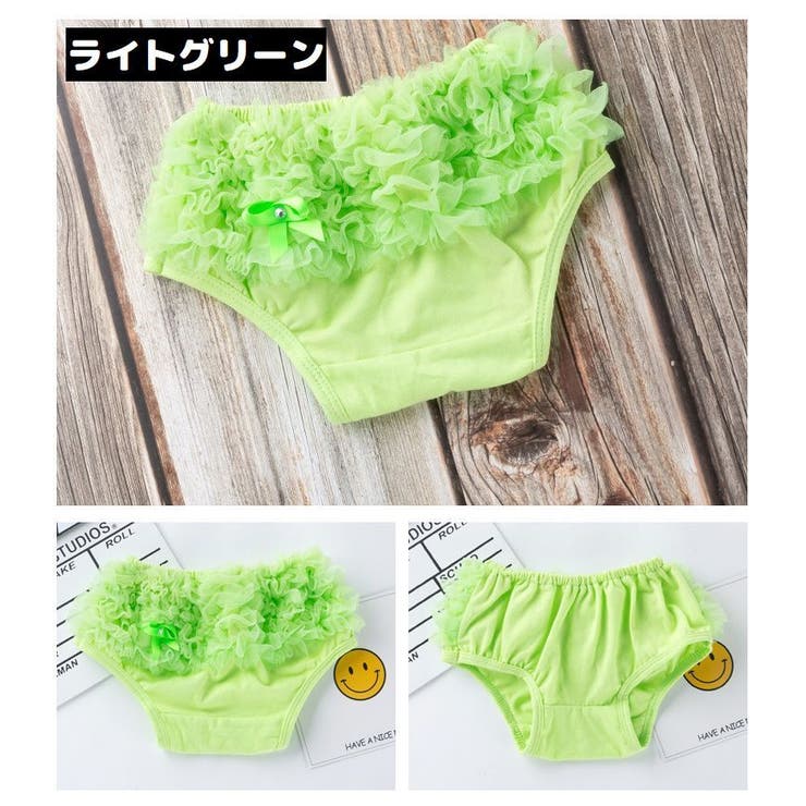 ブルマパンツ ベビー 赤ちゃん | PlusNao | 詳細画像7 